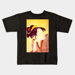 "Geisha" by Kitagawa Utamaro (1753-1806) TECHNICOLOR REMASTERED Kids T-Shirt